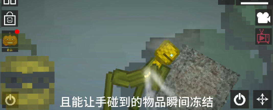 甜瓜游乐场国际服最新版