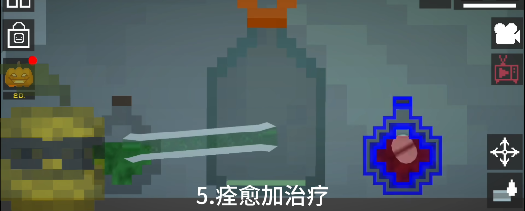 甜瓜游乐场国际服最新版