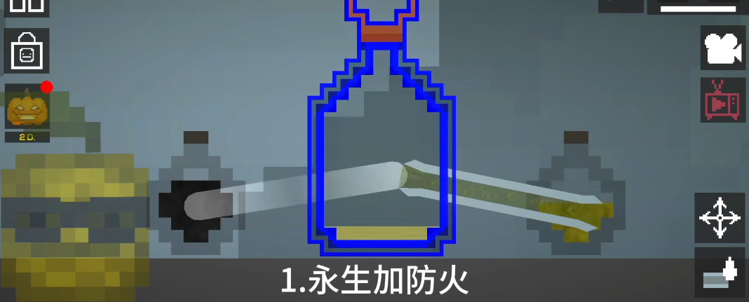 甜瓜游乐场国际服最新版