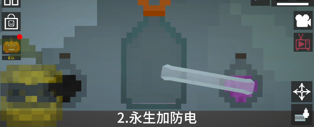 甜瓜游乐场国际服最新版