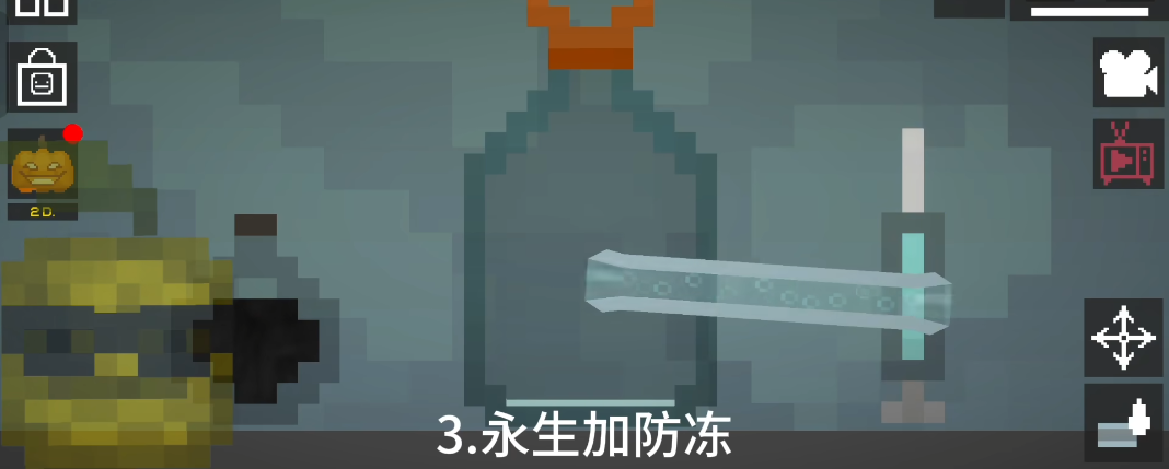 甜瓜游乐场国际服最新版