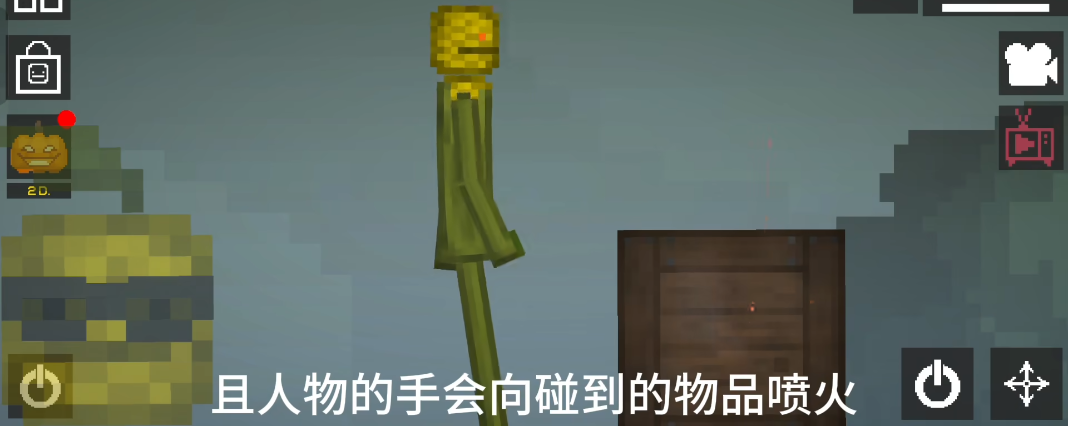 甜瓜游乐场国际服最新版