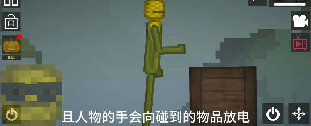 甜瓜游乐场国际服最新版