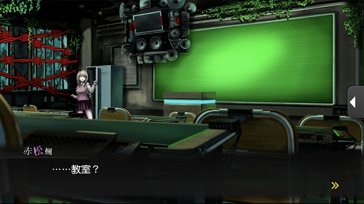 新枪弹辩驳V3截图0