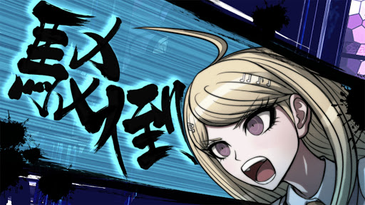 新枪弹辩驳V3截图2