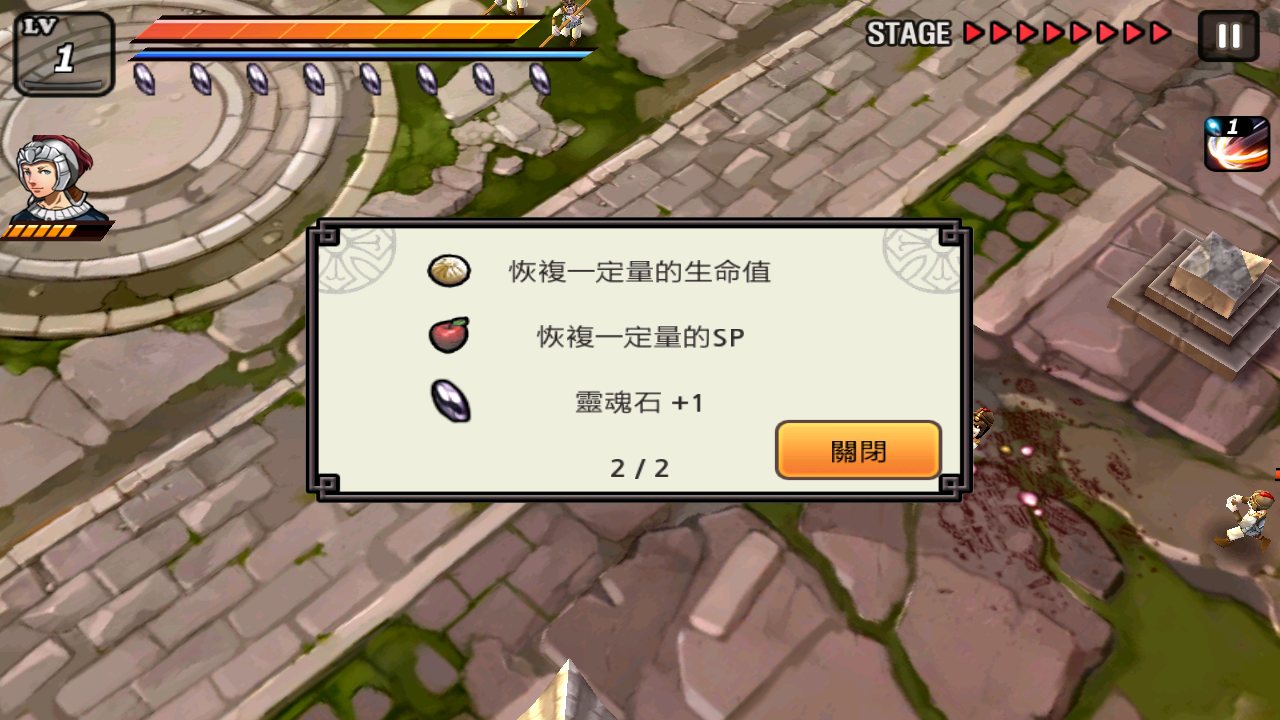 亡灵杀手夏侯惇官方版