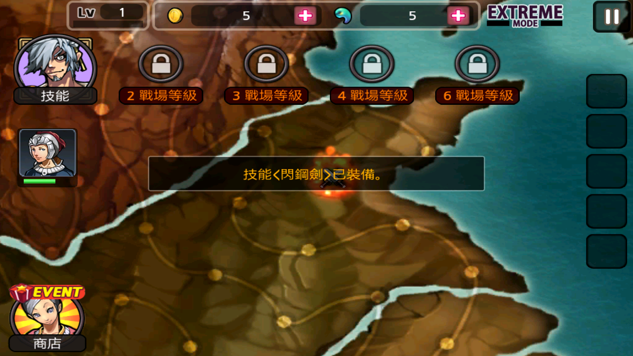 亡灵杀手夏侯惇官方版