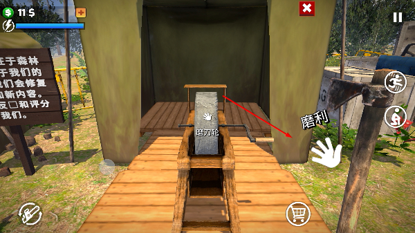 伐木工模拟器3D最新版