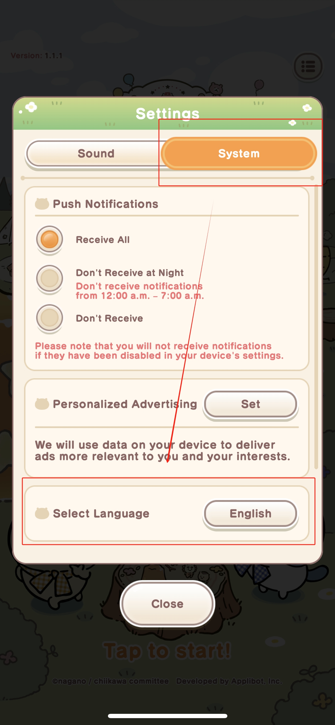 口袋吉伊卡哇