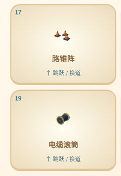 奶蛙快跑