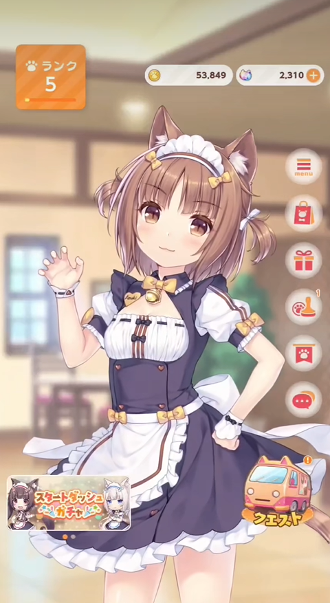 猫娘乐园世界连结截图3