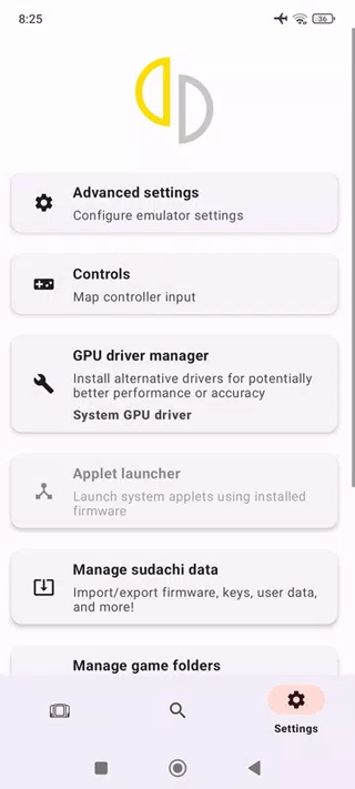 sudachi模拟器截图3