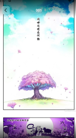 漫Boo
