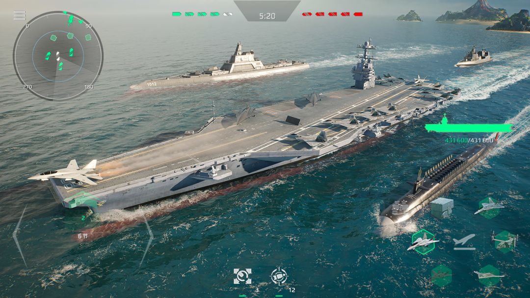 现代战舰截图2