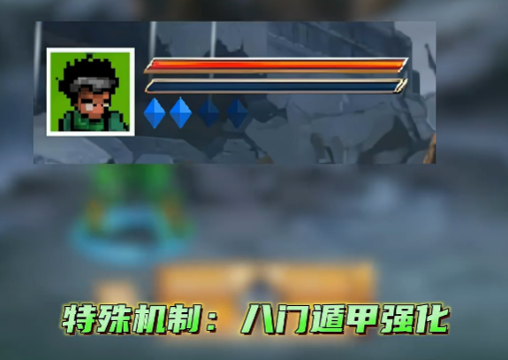 像素火影次世代自来也版