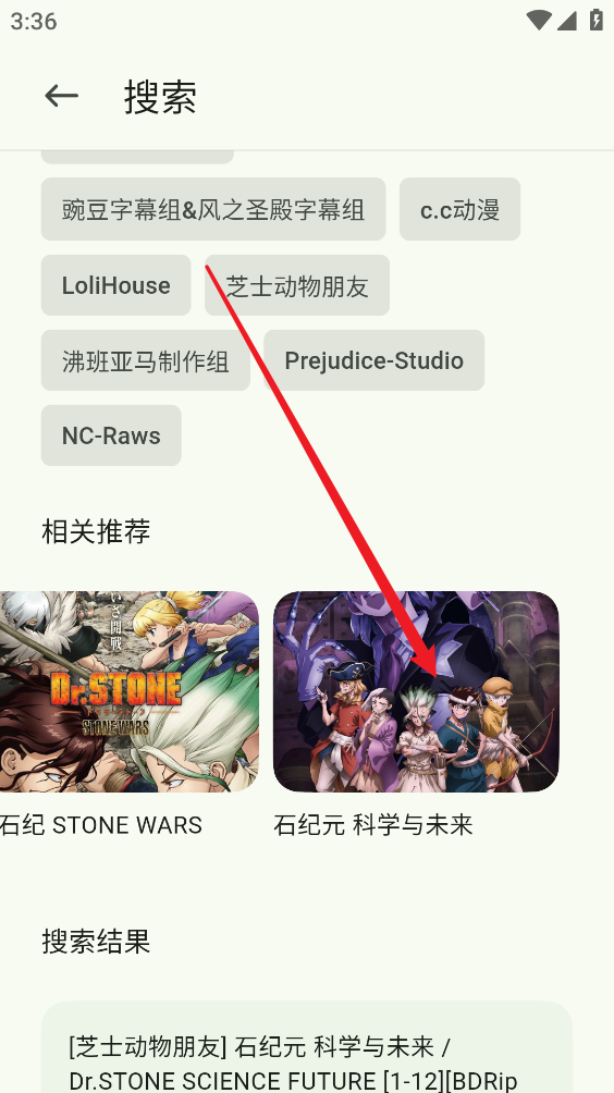 蜜柑计划