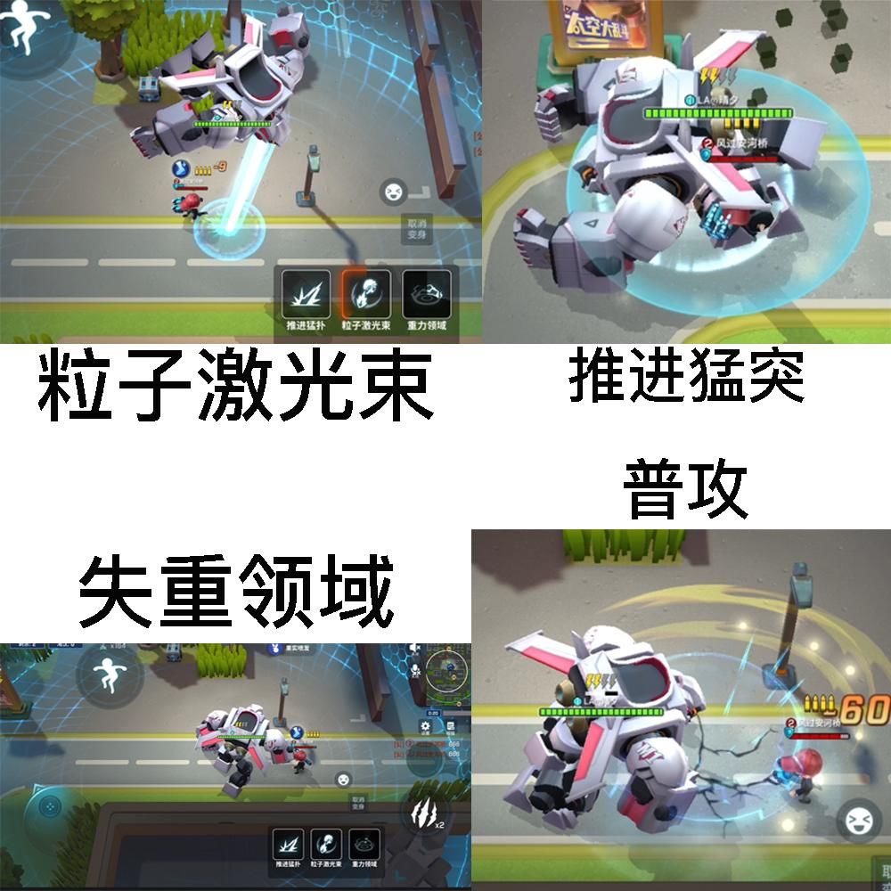 逃跑吧少年