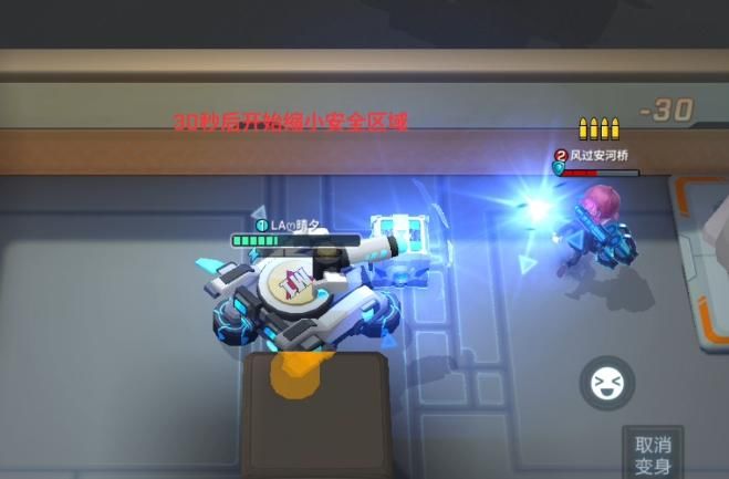 逃跑吧少年
