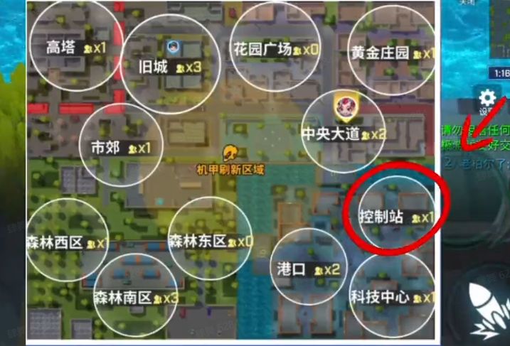逃跑吧少年
