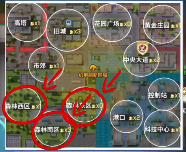 逃跑吧少年