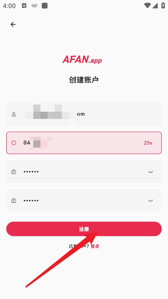 AFAN动漫