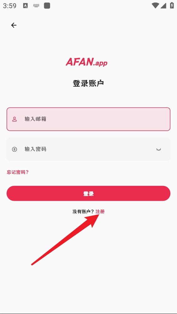 AFAN动漫