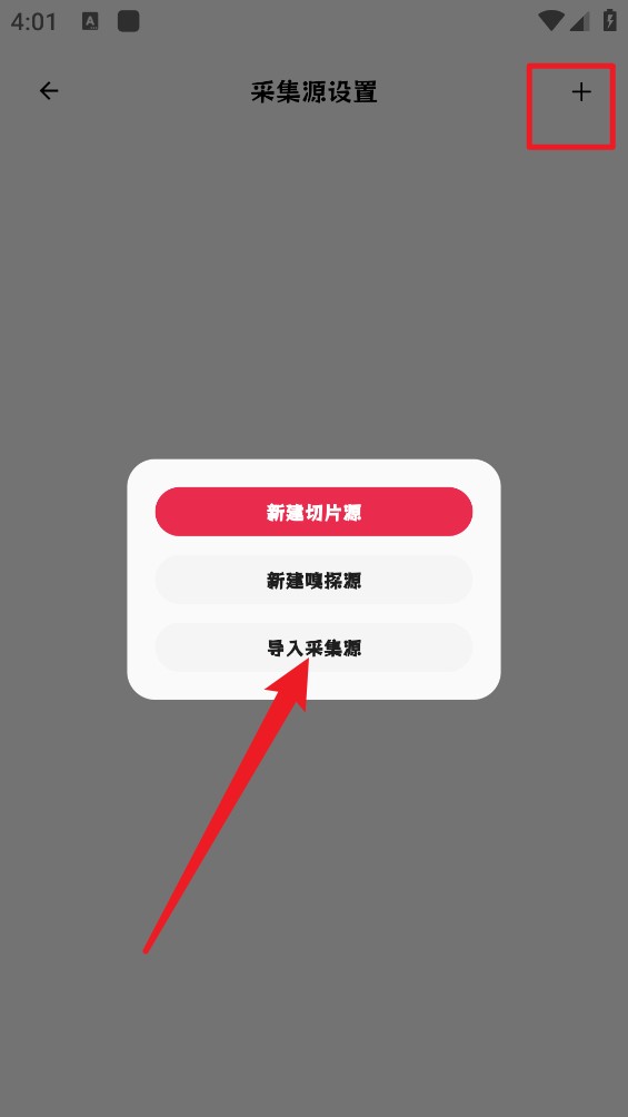 AFAN动漫