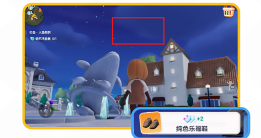 心动小镇官方正版