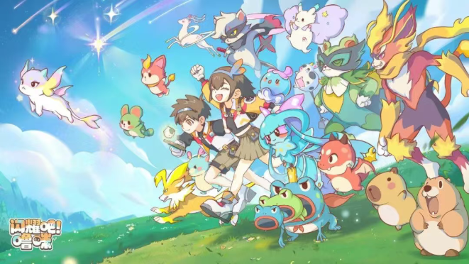 闪耀吧噜咪国际服