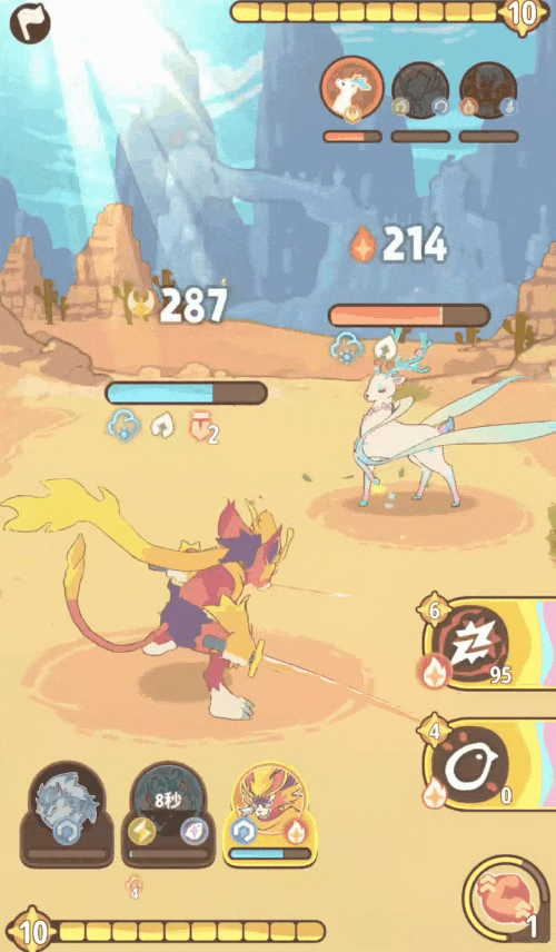 闪耀吧噜咪国际服