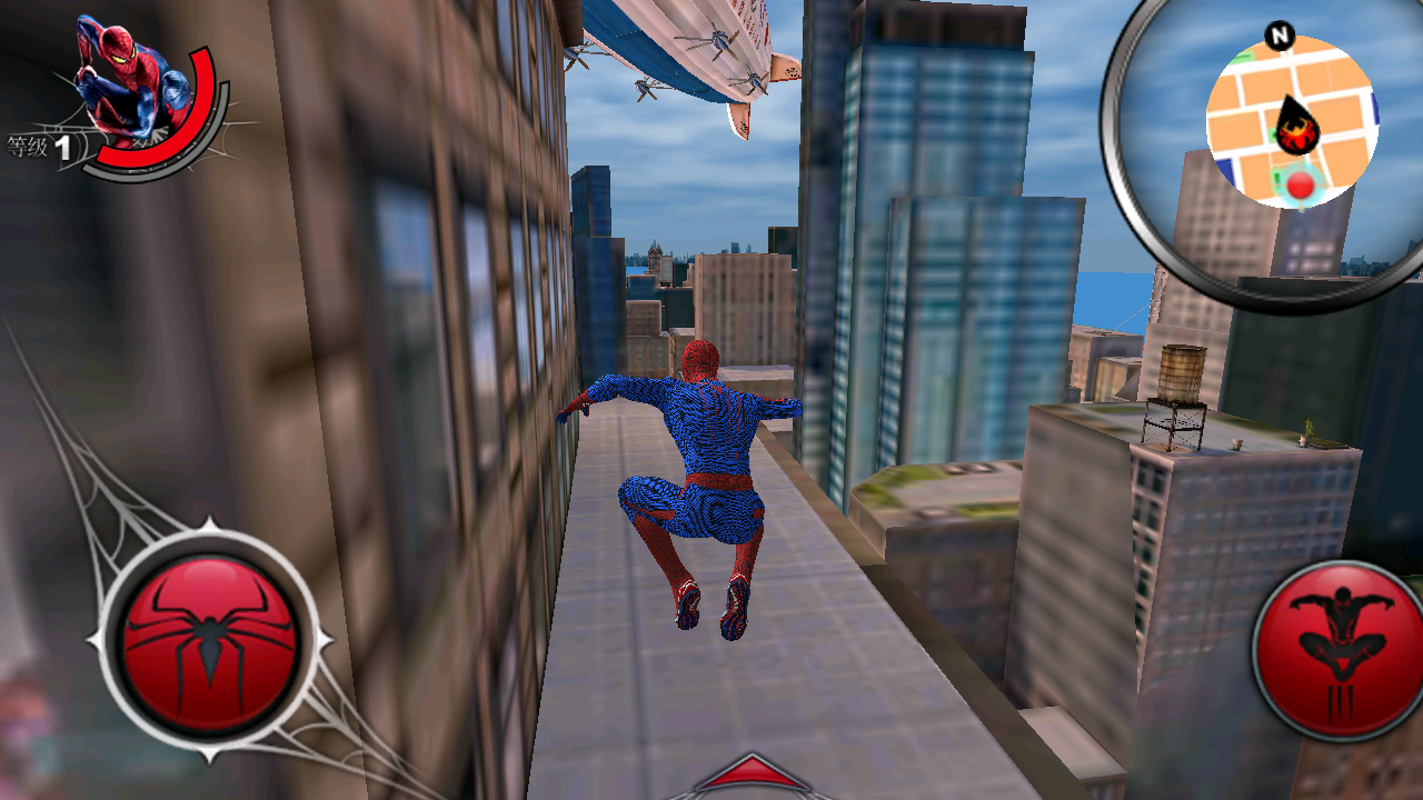 超凡蜘蛛侠截图1