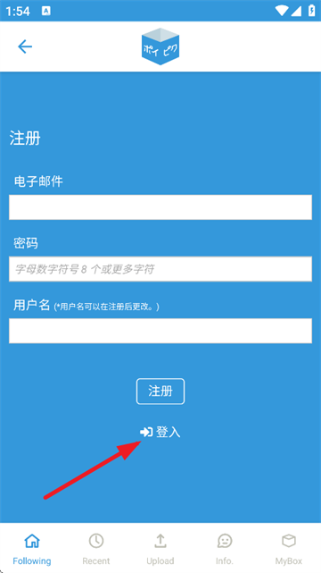 PoiPiku