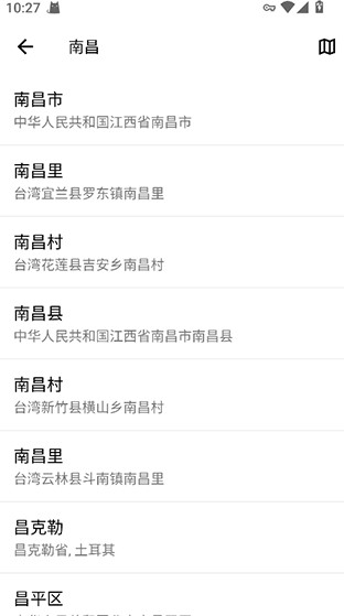 Today Weather高级版截图1