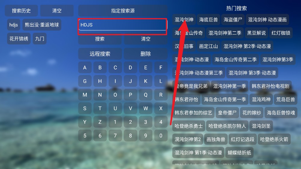 哈基咪短剧
