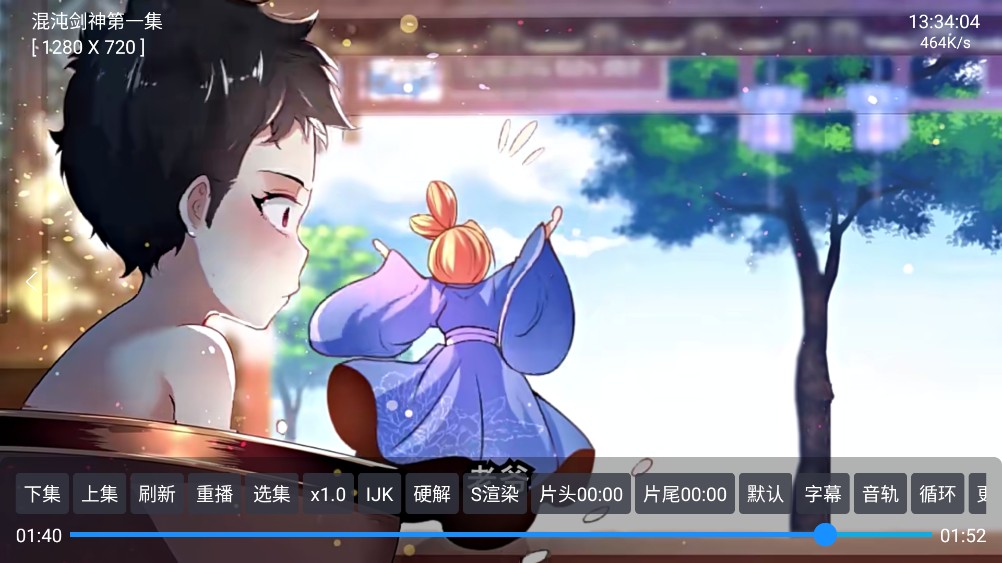哈基咪短剧