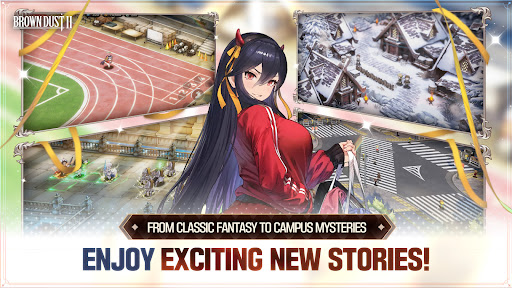 棕色尘埃2截图1