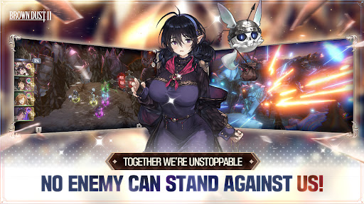 棕色尘埃2截图2