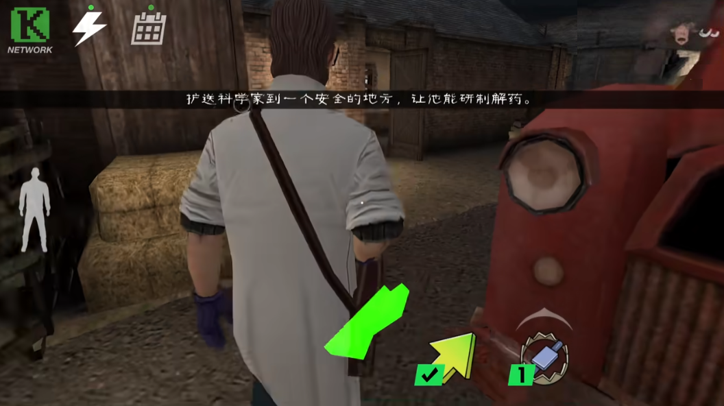 鬼屠夫