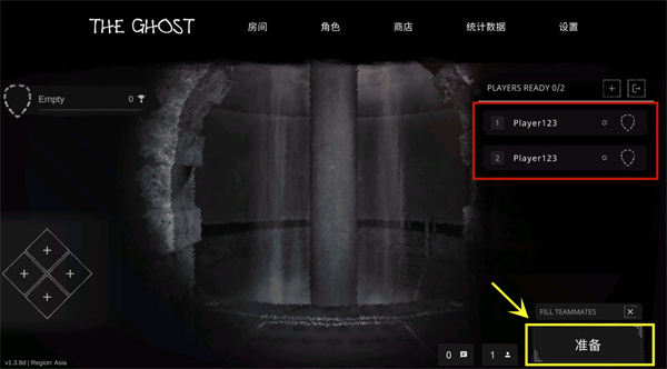 鬼魂theghost
