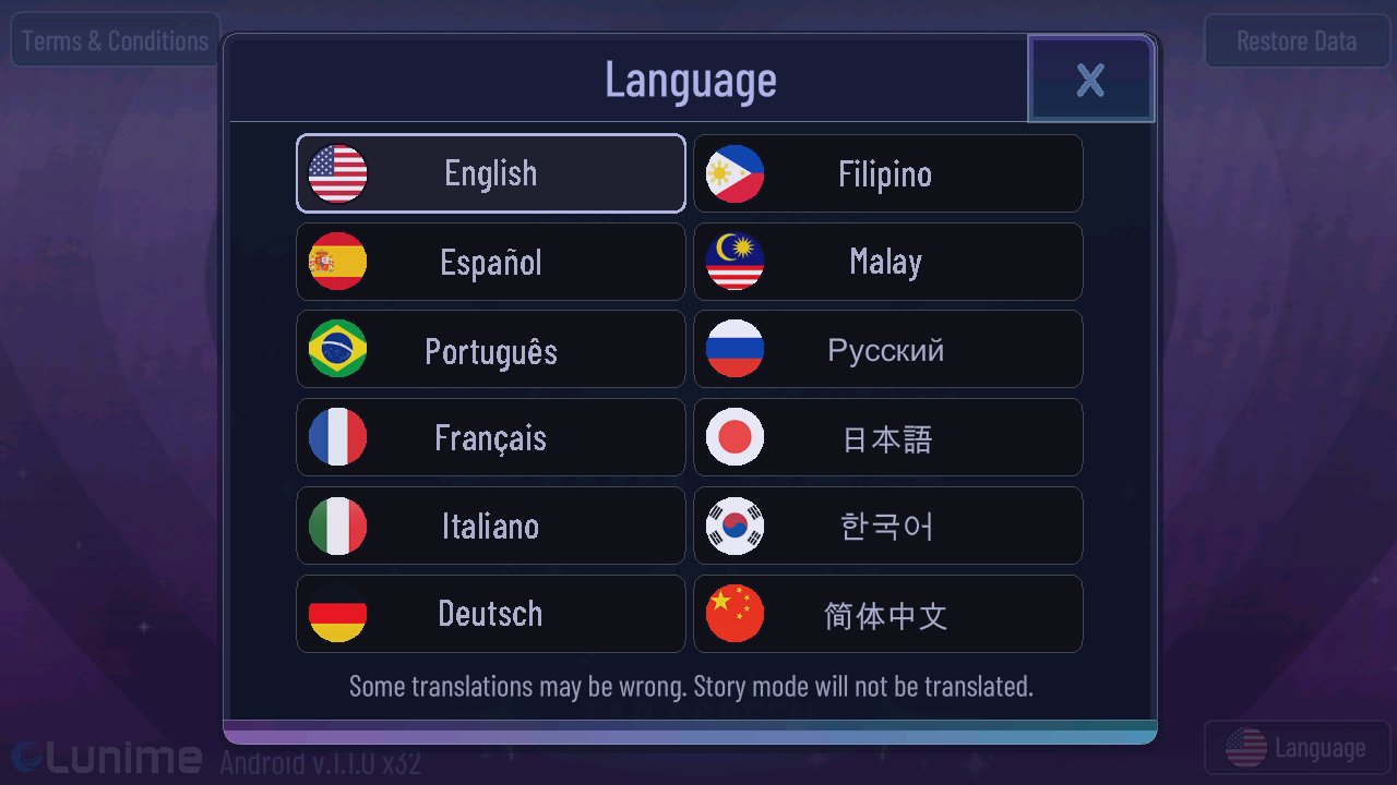 加查艺术截图1
