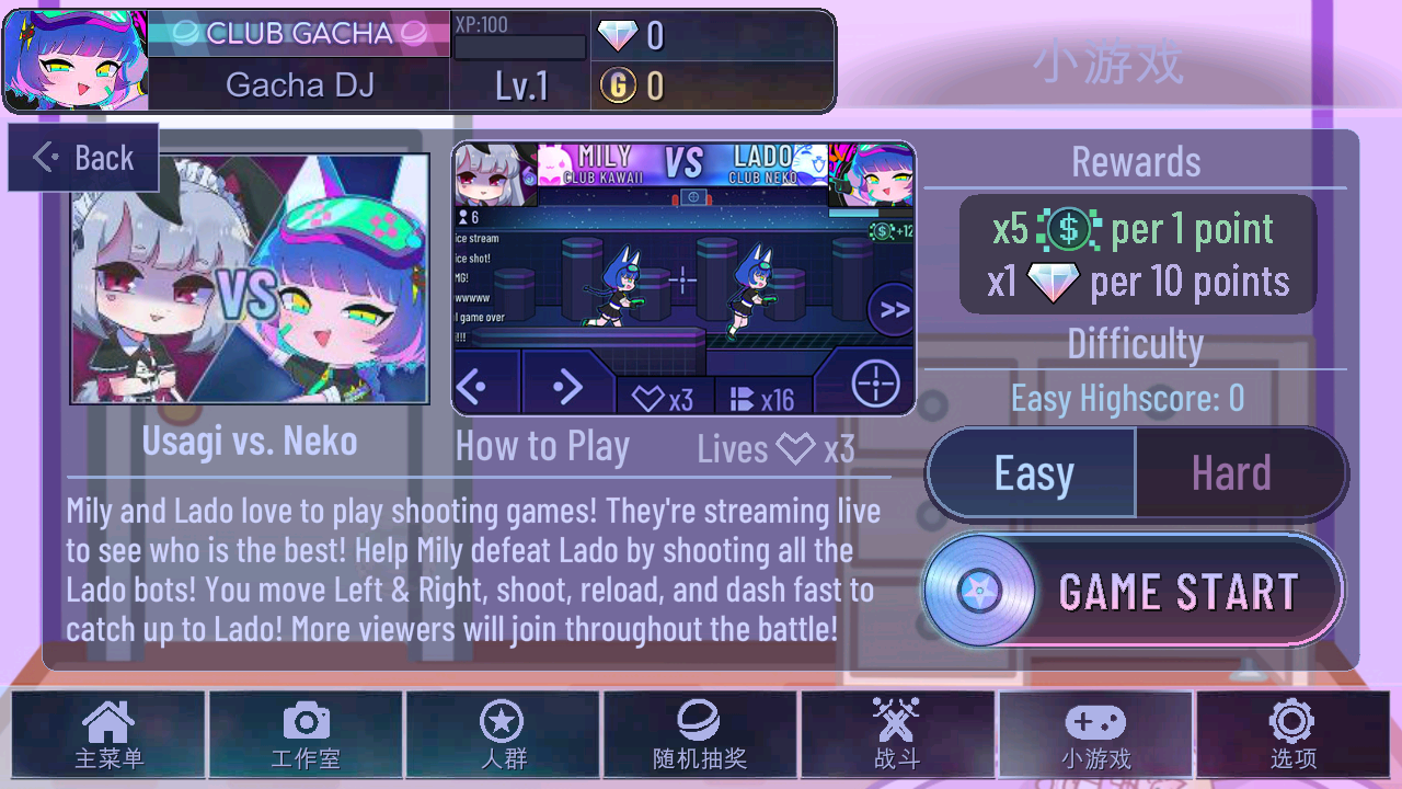 加查艺术