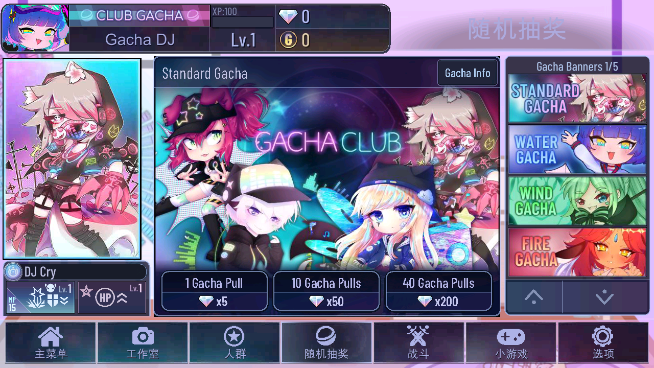 加查艺术