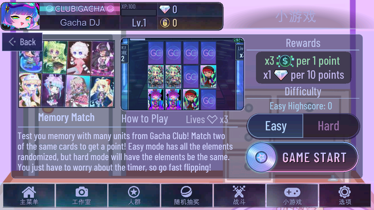 加查艺术