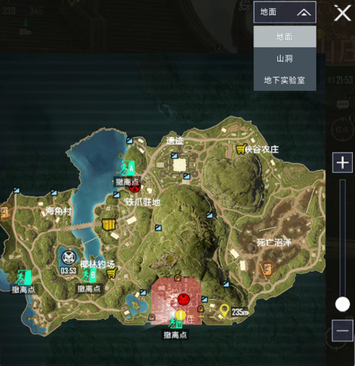 绝地求生国际服