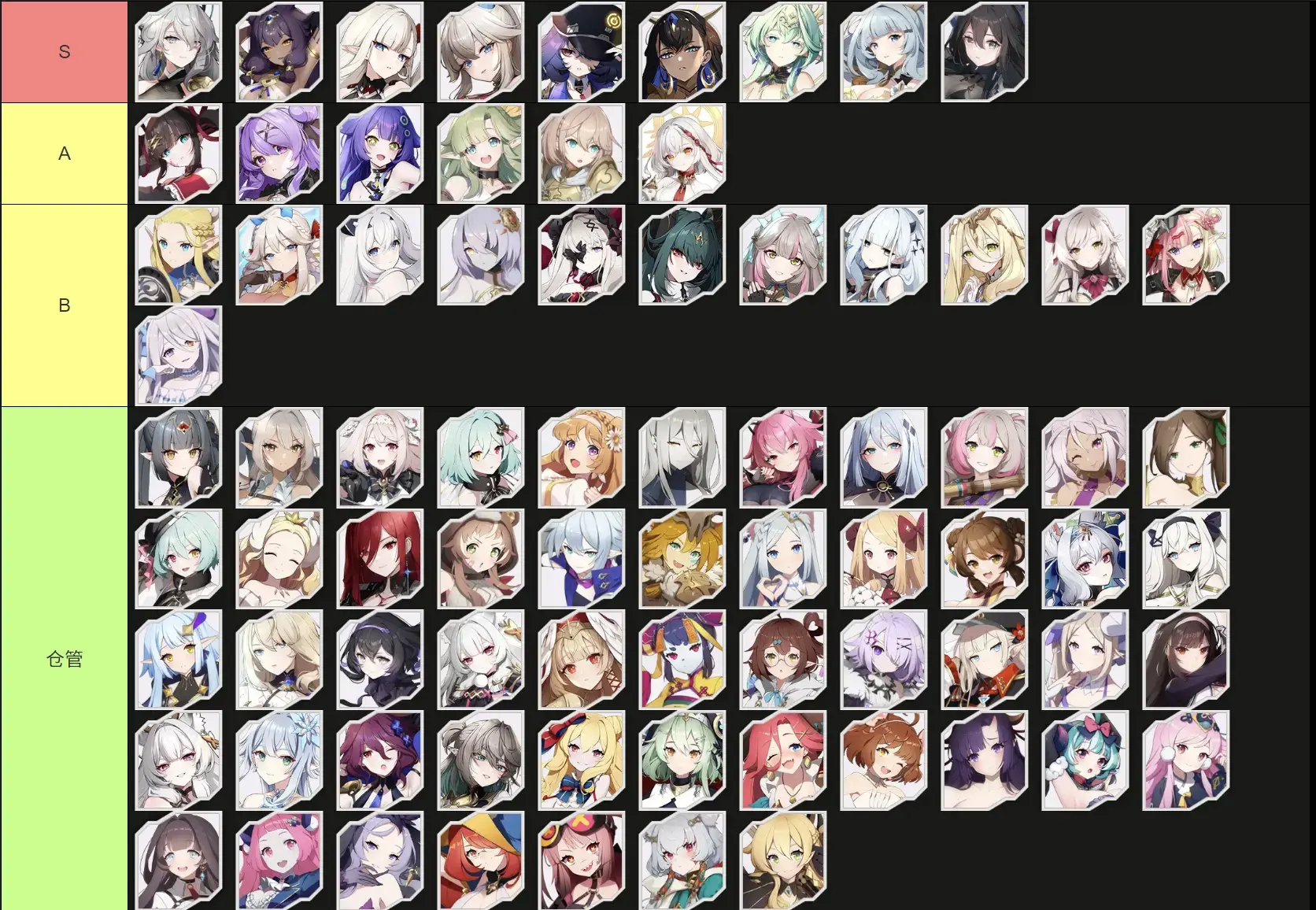 永恒灵魂国际服