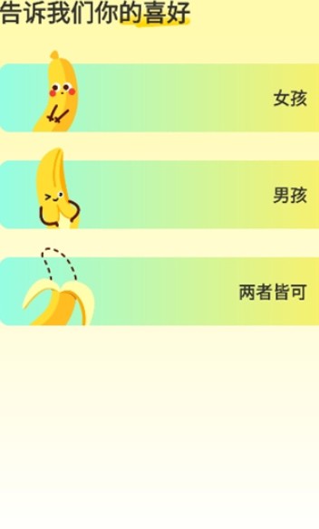 Whisper AI聊天