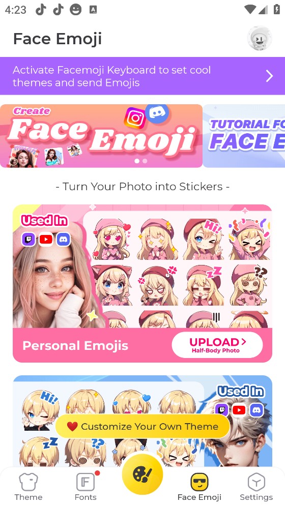 Facemoji输入法截图4