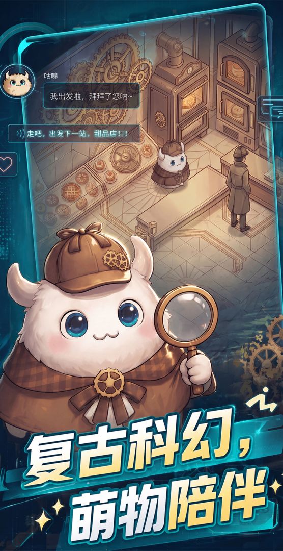 BuuPo