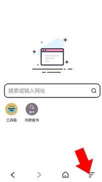 万能浏览器