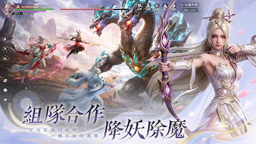 青丘世界缘起港台服截图4